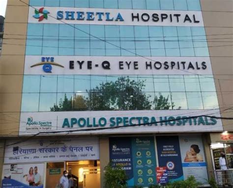 Eye Q Hospital, Gurgaon